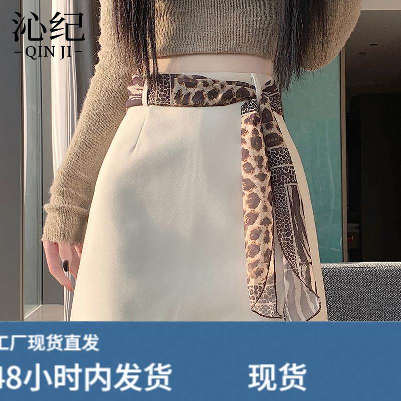 复古辣妹毛呢包臀裙女2026秋冬新款设计感配丝巾半身裙A字短裙子,运动/瑜伽/健身/球迷用品,瑜伽短裙,淘宝优惠券,粉丝福利购,淘宝优惠卷