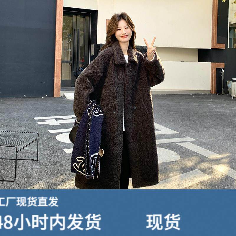 咖色羊羔毛外套女冬季2025新款韩系慵懒风保暖加厚高级感长款大衣,运动/瑜伽/健身/球迷用品,广场舞套装,淘宝优惠券,粉丝福利购,淘宝优惠卷