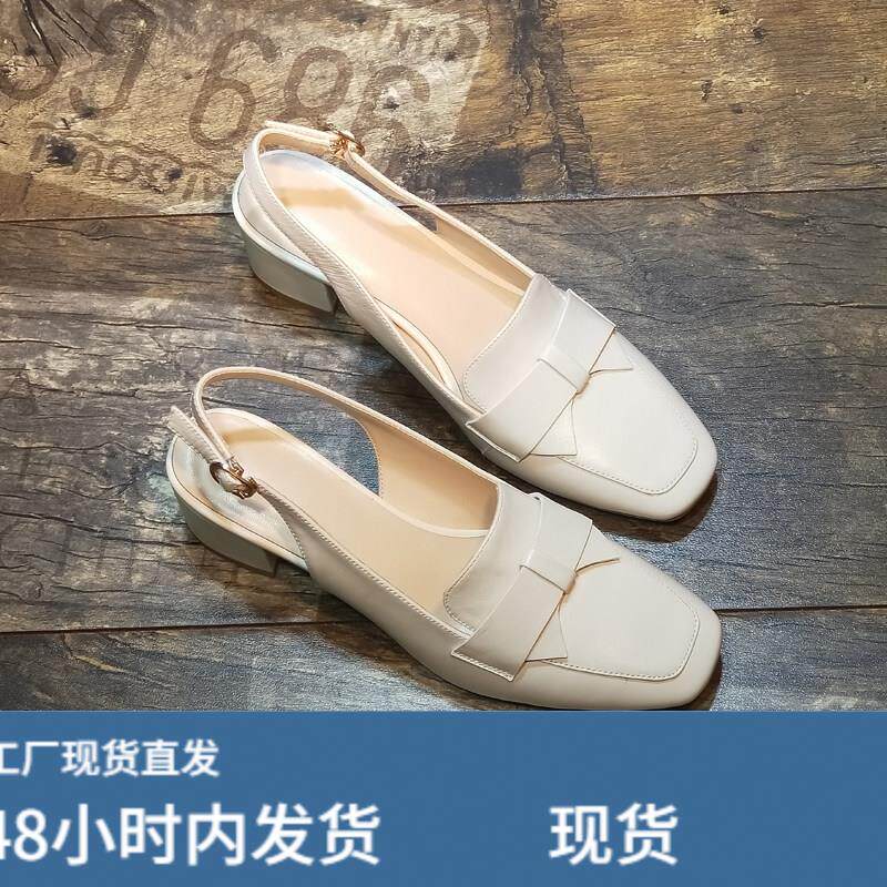 2026春夏新款真皮粗跟凉鞋女包头时尚百搭中跟后空单鞋后绊带女鞋
