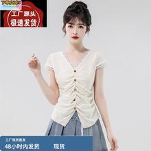 V领褶皱冰丝短袖t恤女夏季2025新款小个子时尚收腰修身显瘦上衣