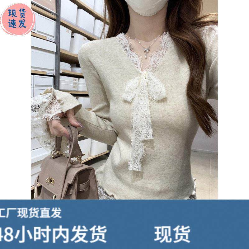 法式V领蕾丝修身打底衫女春季洋派喇叭袖毛衣内搭修身针织衫上衣,模玩/动漫/周边/娃圈三坑/桌游,Cosplay女装/cos女装,淘宝优惠券,粉丝福利购,淘宝优惠卷