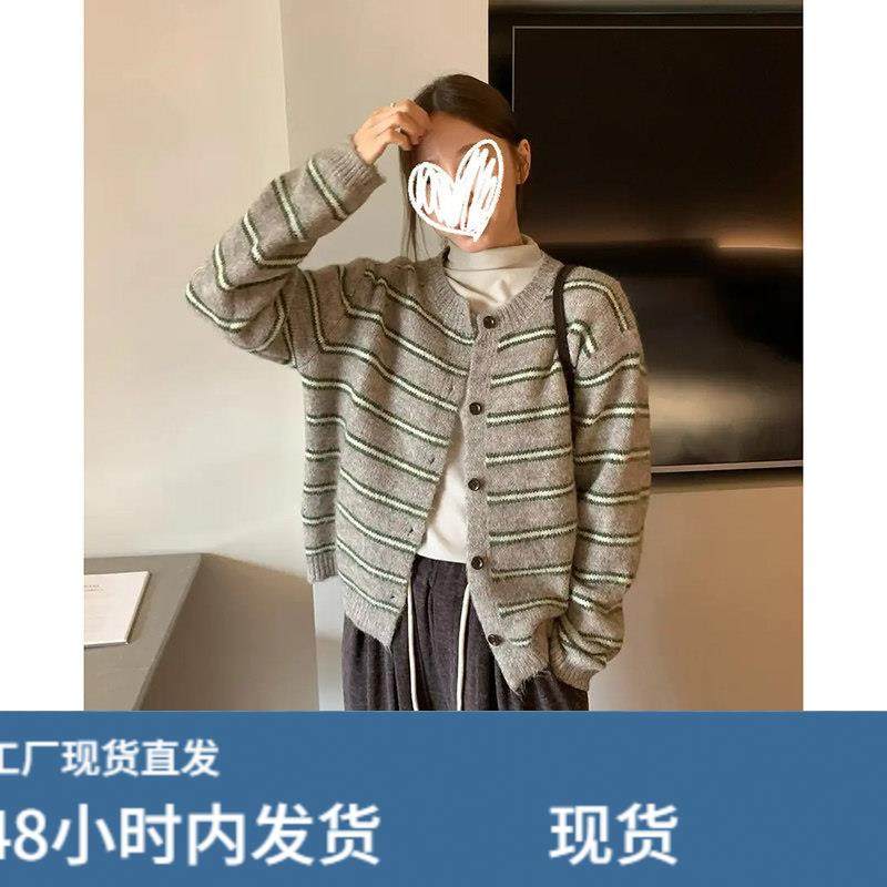 韩系复古慵懒风软糯绒感毛衣开衫外套女秋冬高级感圆领保暖针织衫,运动/瑜伽/健身/球迷用品,广场舞套装,淘宝优惠券,粉丝福利购,淘宝优惠卷