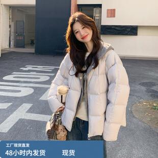 韩系假两件针织连帽拼接羽绒服女2025冬季甜酷洋气百搭面包服外套