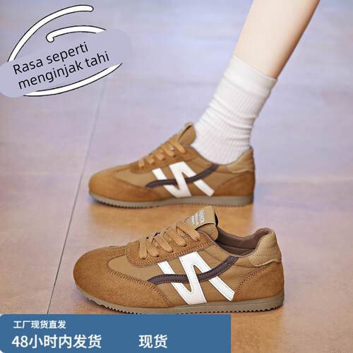 白鹿同款真皮德训鞋子女2025新款爆款超火时尚休闲阿甘运动鞋34码