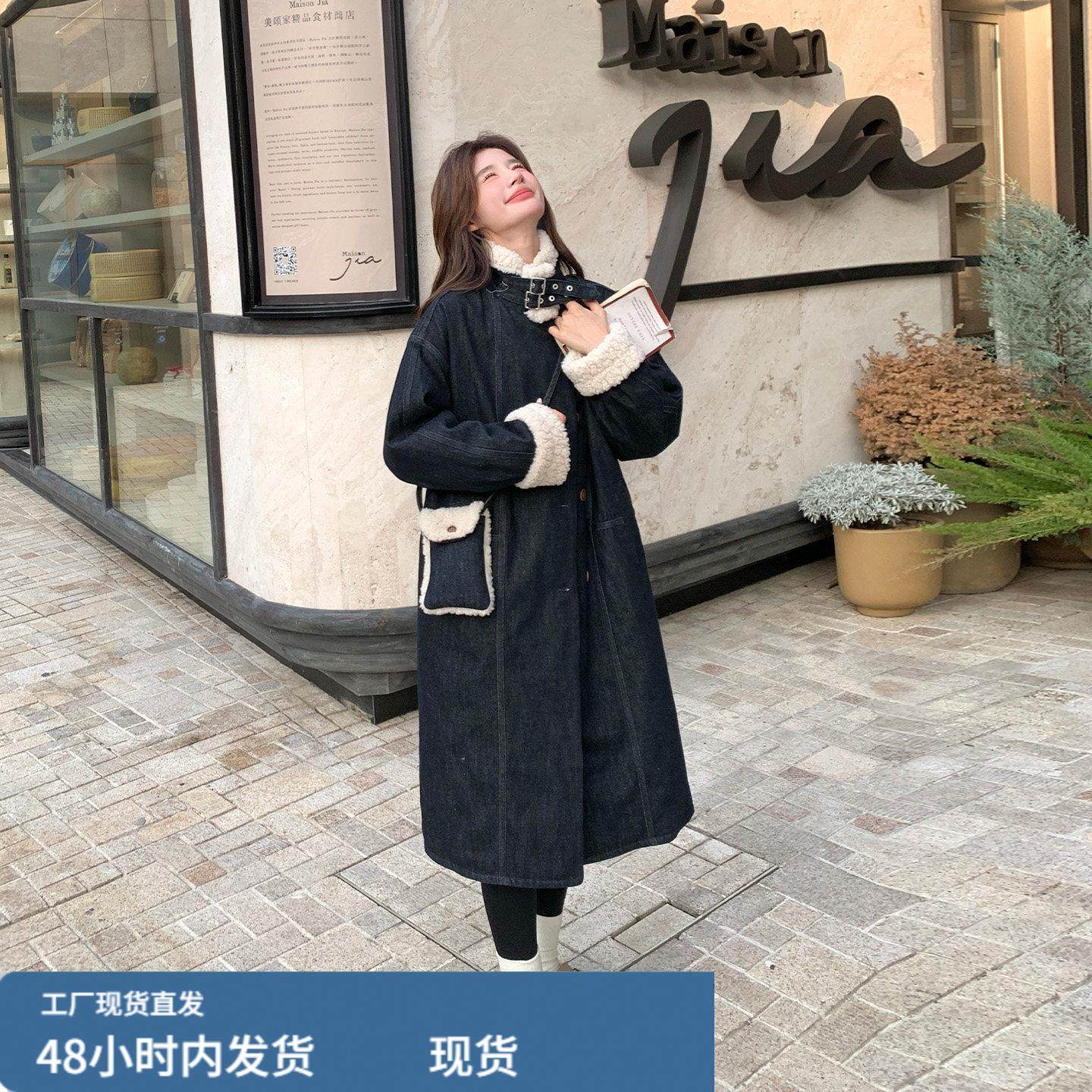 藏青色高级感长版复古牛仔外套2025新款女深冬皮毛一体派克服大衣,孕妇装/孕产妇用品/营养,套装,淘宝优惠券,粉丝福利购,淘宝优惠卷