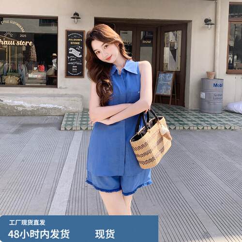 宝蓝色夏日显瘦气质穿搭2026新款小个子温柔风无袖衬衫短裤两件套