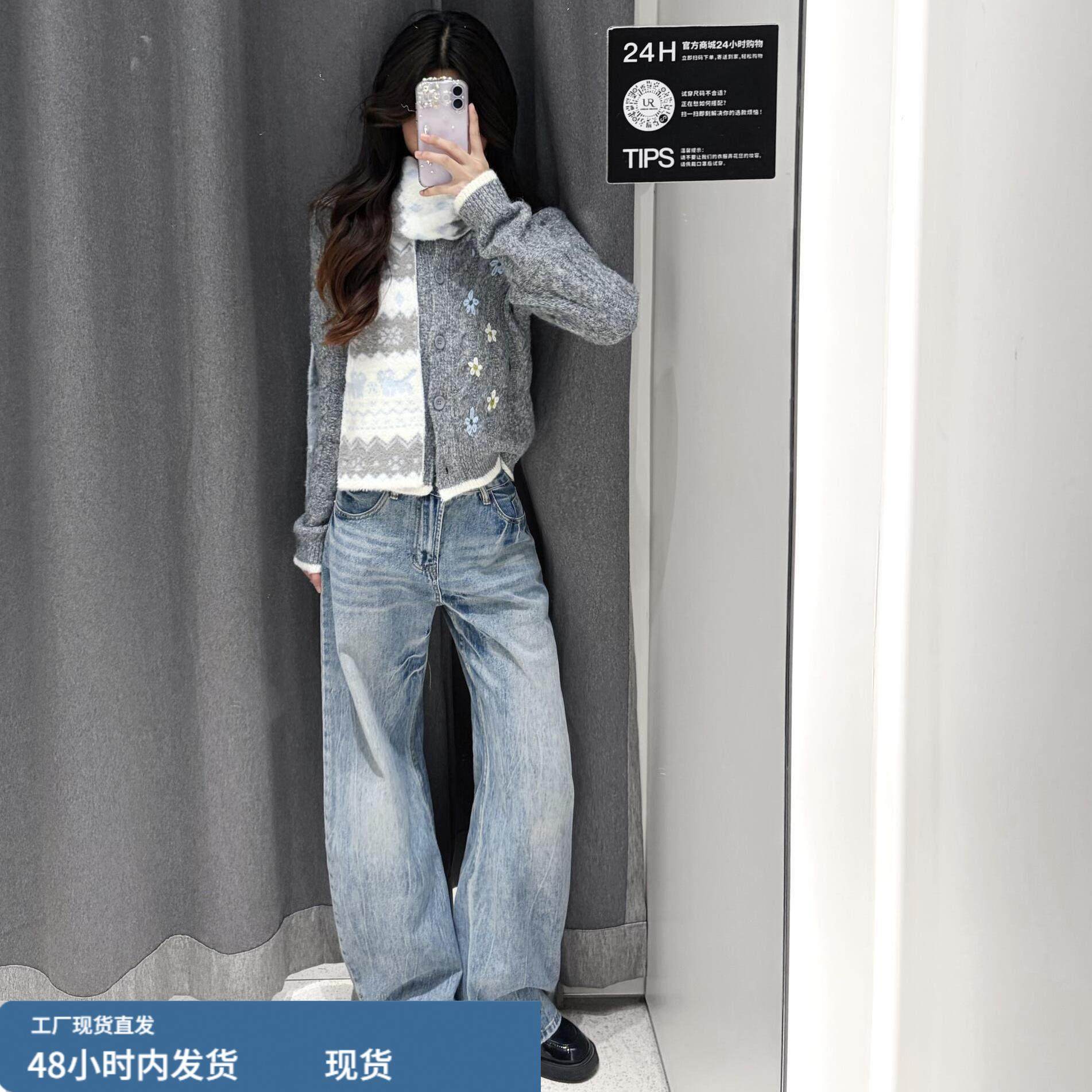 美式复古水洗做旧宽松直筒牛仔裤女秋冬新款高腰显瘦垂感阔腿裤子,孕妇装/孕产妇用品/营养,套装,淘宝优惠券,粉丝福利购,淘宝优惠卷