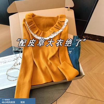 橘色蕾丝娃娃领打底衫女秋冬皮草内搭义乌上衣广州十三行掐腰T恤