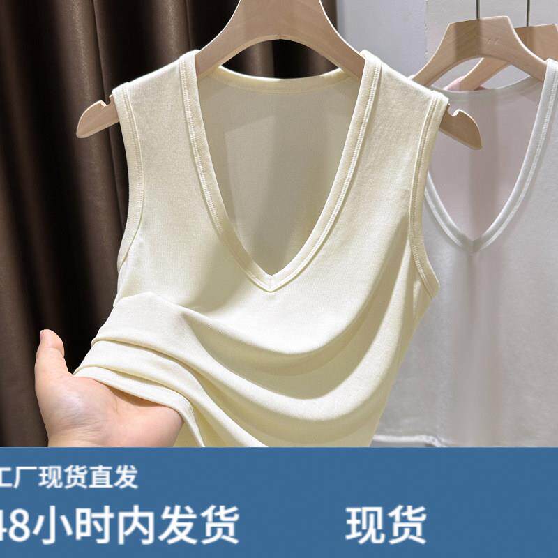 杏色冰丝莱赛尔针织无袖吊带背心女夏2026新款爵士舞打底衫薄T恤