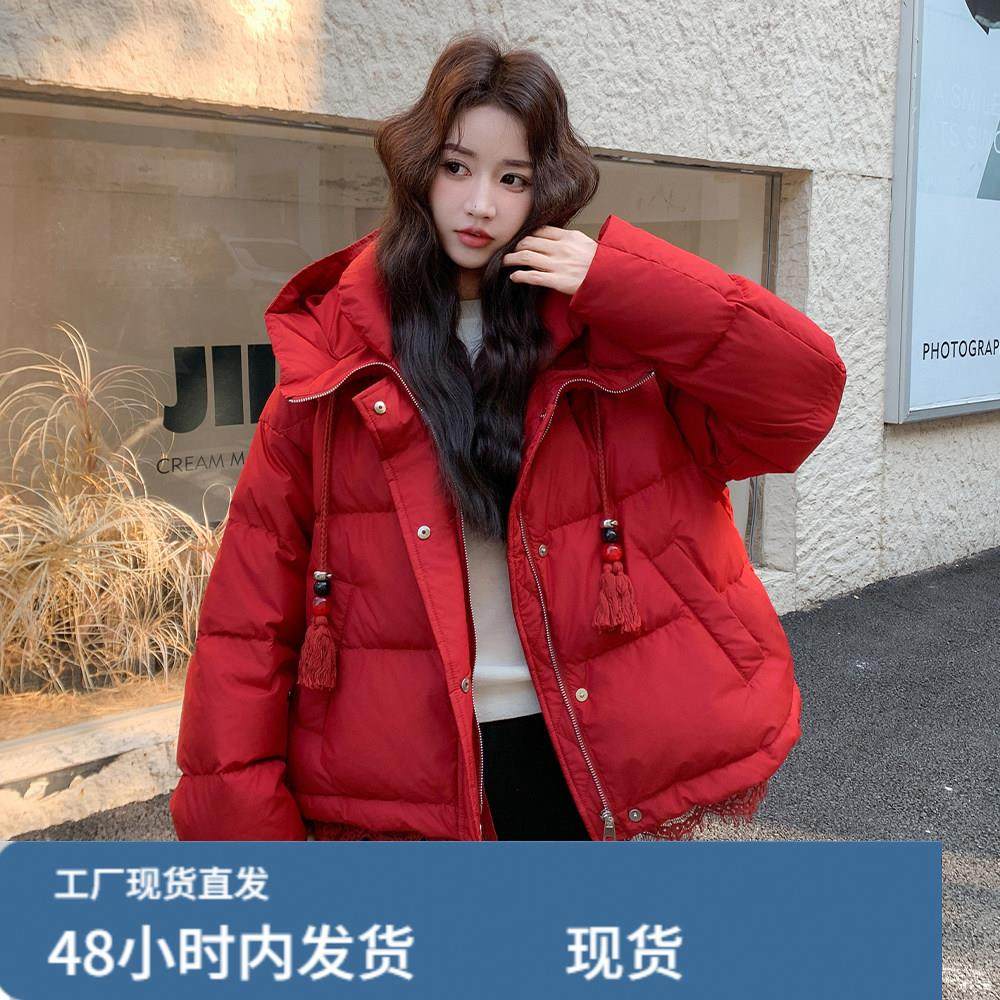 圣诞新年红色连帽短款羽绒服女冬超火好看高级小众白鸭绒加厚外套,孕妇装/孕产妇用品/营养,套装,淘宝优惠券,粉丝福利购,淘宝优惠卷