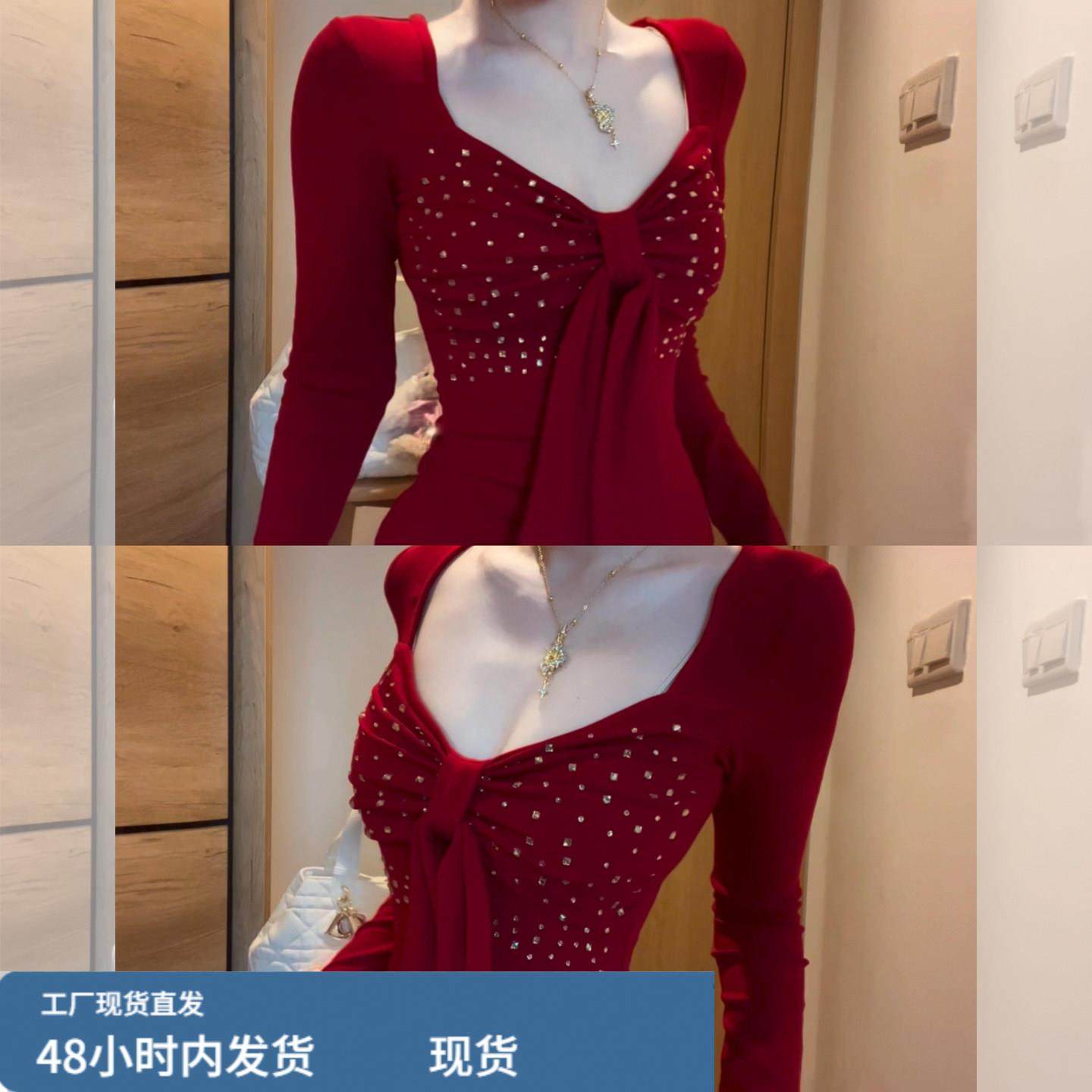 绝美巨好看红色蝴蝶结烫钻长袖t恤女冬季小个子修身内搭打底上衣,模玩/动漫/周边/娃圈三坑/桌游,Cosplay女装/cos女装,淘宝优惠券,粉丝福利购,淘宝优惠卷