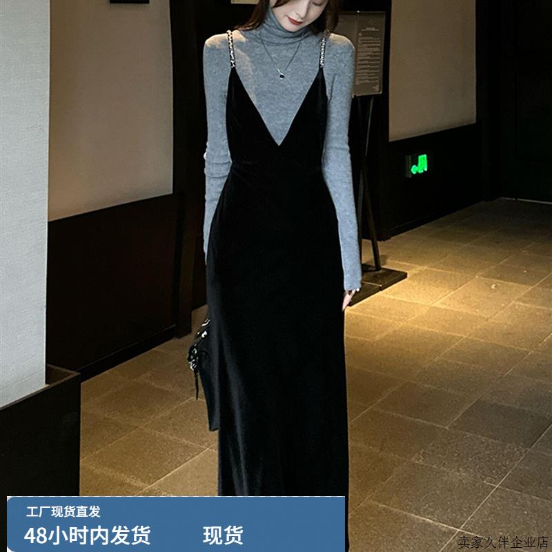 早秋清冷富家千金穿搭高端精致高级感重要场合丝绒吊带连衣裙套装