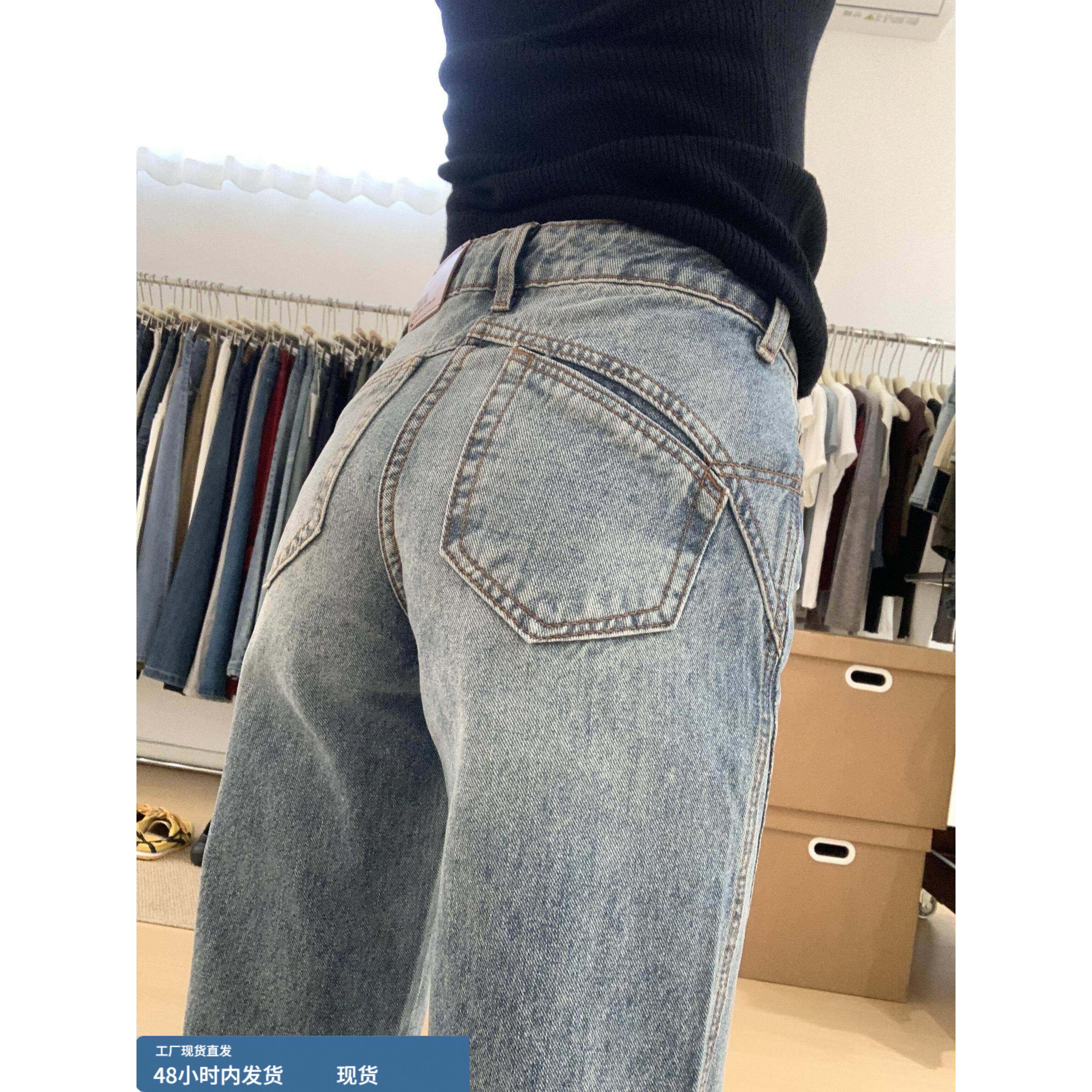 设计感中低腰微喇叭牛仔裤女秋季新款美式覆古水洗磨白垂感拖地裤,孕妇装/孕产妇用品/营养,套装,淘宝优惠券,粉丝福利购,淘宝优惠卷