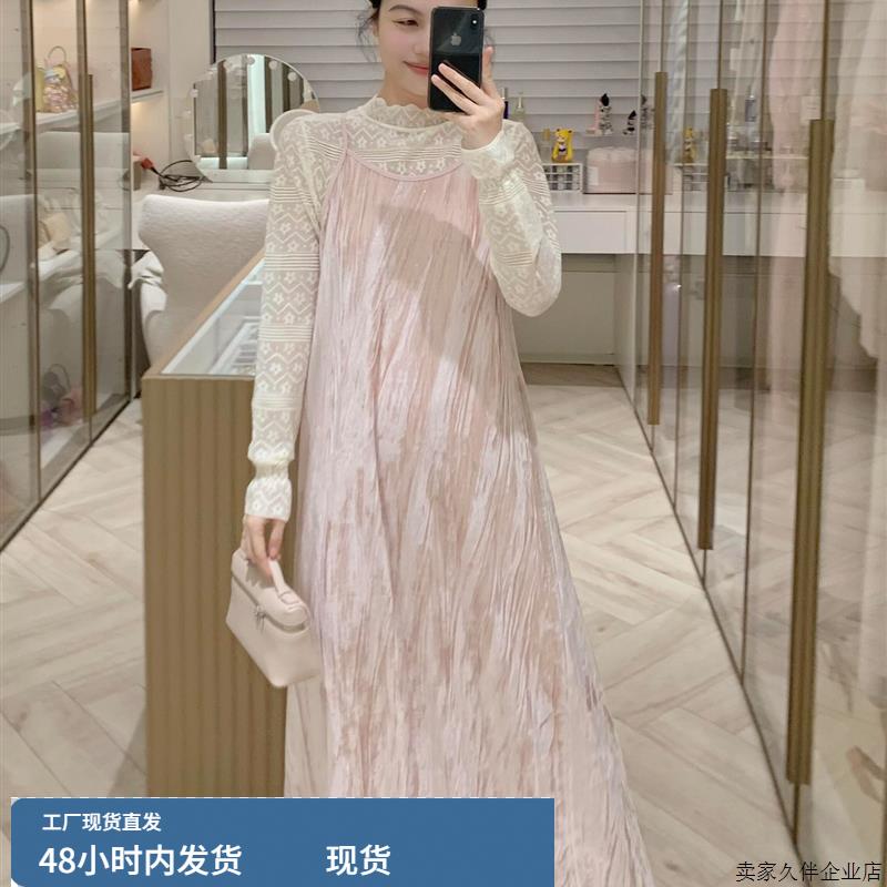 初秋清冷富家千金穿搭轻奢高级感大方得体绝美粉色丝绒连衣裙套装