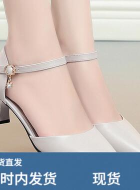 夏季尖头时尚舒适久站不累脚细跟女士凉鞋一字扣带大尺码