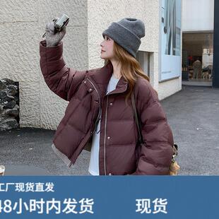 咖色短款羽绒服女冬季2025新款韩版气质高级感90白鸭绒加厚面包服