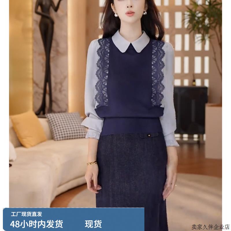 韩系早秋气质穿搭高端精致高级感大方得体小香风针织连衣裙套装女