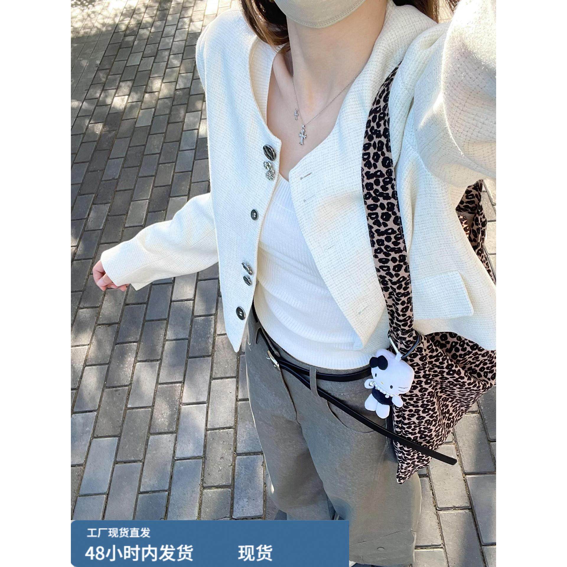 白色小香风短款外套女2025春秋季新款韩系独特漂亮巨好看夹克上衣,运动/瑜伽/健身/球迷用品,广场舞套装,淘宝优惠券,粉丝福利购,淘宝优惠卷