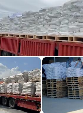 英国 亨斯迈 钛白粉FC5 高白度 遮盖 耐高温 通用型钛白粉