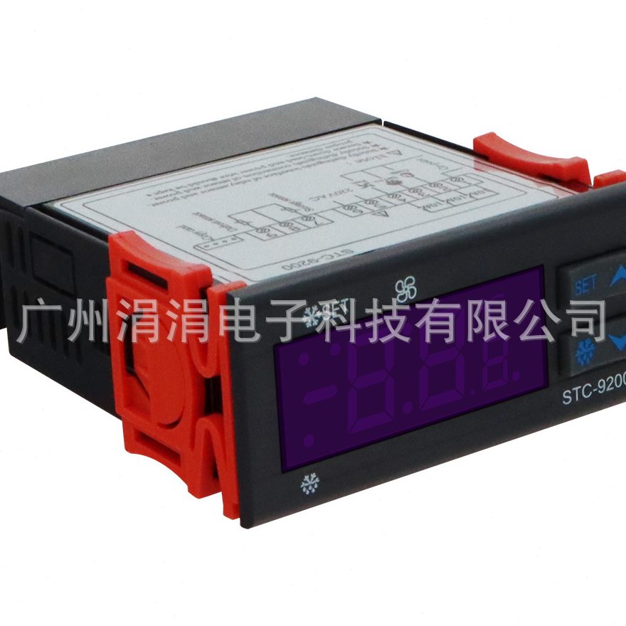 1STC9200温控器温度调节控制器冰柜温控仪器冷库制冷化霜双传感器