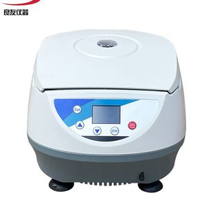 TD5000低速离心机 1实验室离心机 台式 电动离心机 数显离心机
