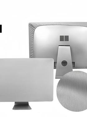 保护屏幕套防一体机液晶屏显示屏电脑防尘罩iMacPro台式电脑屏套