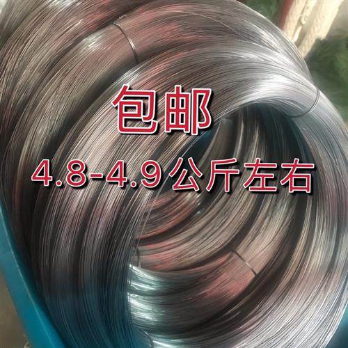 0.5mm钢丝 新款钢丝 电梯井道放样钢丝 放线钢丝 放样线 偏远不包