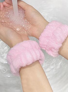 Face washing wristband, sweat-wicking armband, waterproof ar