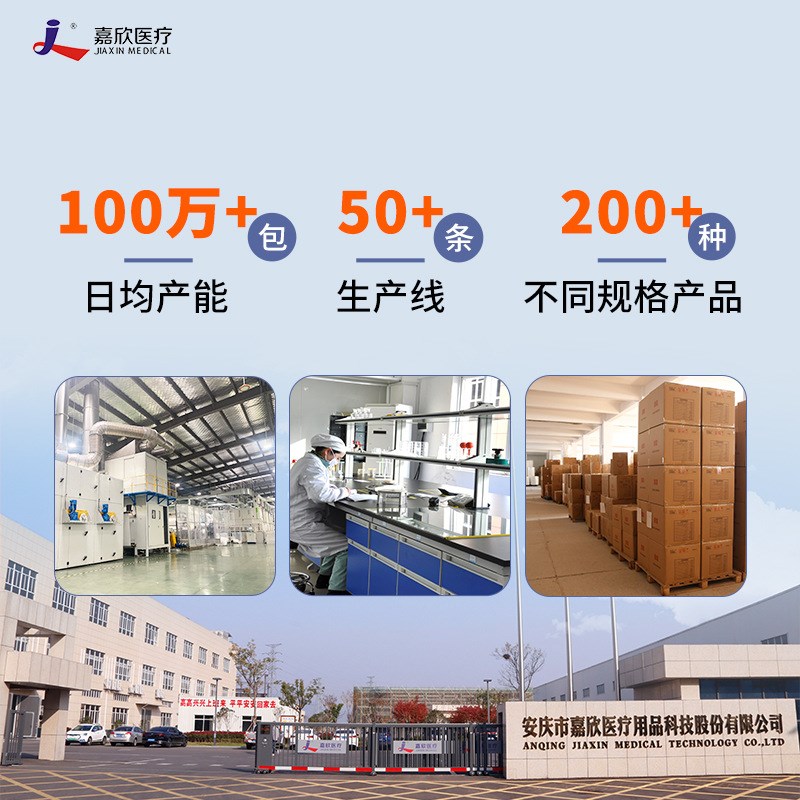 一次性洗脸巾加大加厚630g超大卷柔巾卷美容院专用洗脸巾厂家定制