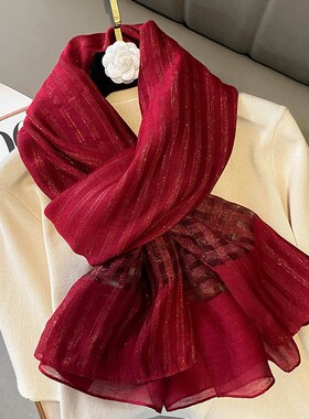 复古红色围巾真丝羊毛2024新款冬季百搭简约高档送礼妈妈丝巾高级