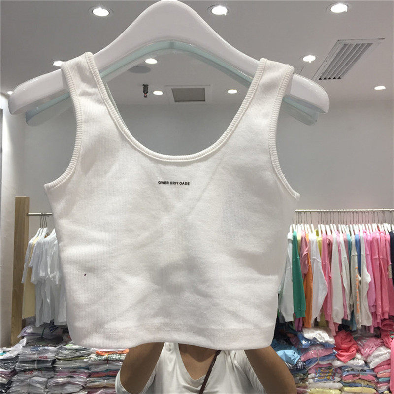 白色吊带女夏季2023新款修身高腰短款显瘦无袖设计感运动背心上衣,服饰配件/皮带/帽子/围巾,防晒袖套,淘宝优惠券,粉丝福利购,淘宝优惠卷