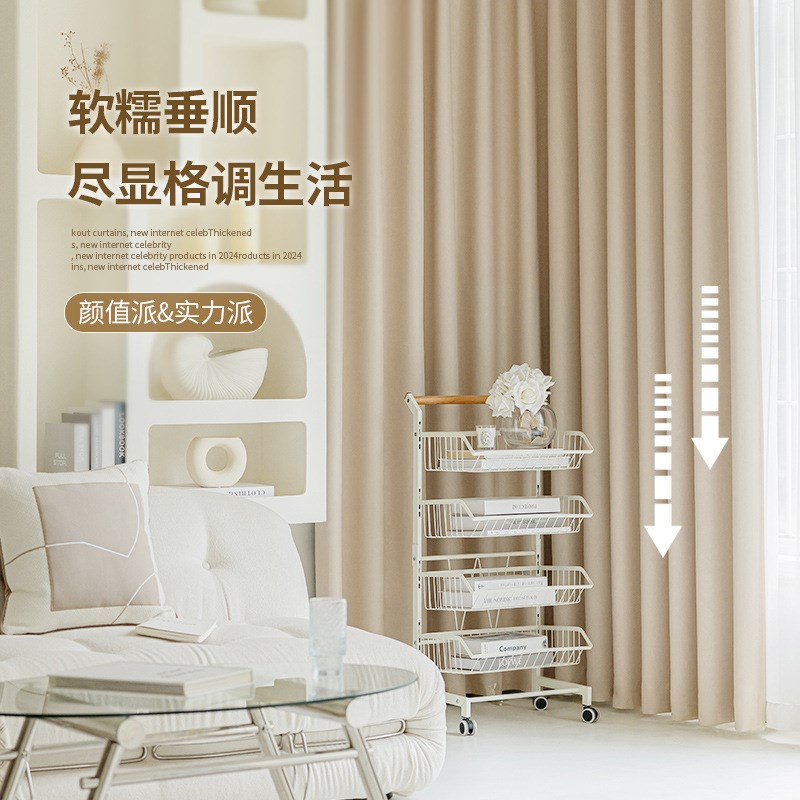 送定型高精密遮光窗帘客厅卧室酒店窗帘布料涤纶绍兴柯桥窗帘