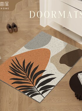 入户门地垫可裁剪丝圈脚垫轻奢pvCc可裁剪玄关进门口耐脏防滑地毯