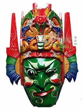 贵州民族手工木雕傩戏面具脸子地戏脸谱跳戏表演密室道具装饰挂件