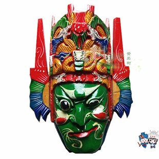 贵州民族手工木雕傩戏面具脸子地戏脸谱跳戏表演密室道具装饰挂件
