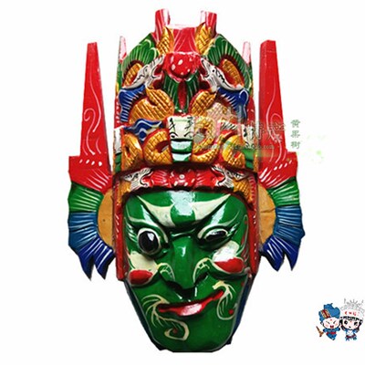 贵州民族手工木雕傩戏面具脸子地戏脸谱跳戏表演密室道具装饰挂件