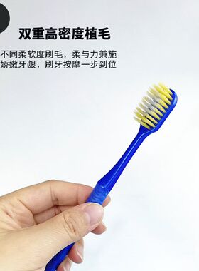 软毛日式牙刷软毛超软小头情侣黑炭抗菌银牙刷家庭装中毛去异味