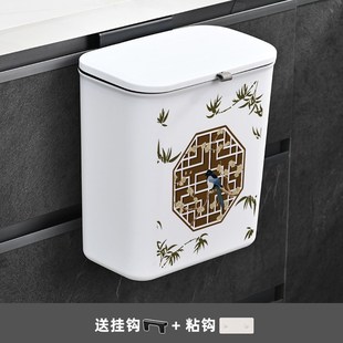 厨房k垃圾桶壁挂式 古典新中式 家用橱柜门专用卫生间厕所带盖