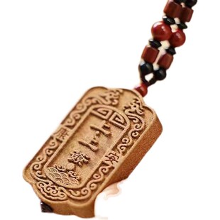 上上签挂饰链古法冷香珠香牌模具DIY手工制香合香牌亚克力模具