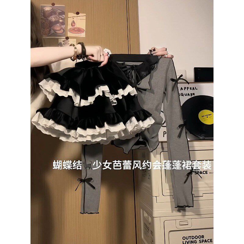 茶系穿搭一整套挂脖长袖Tt恤黑色蓬蓬短裙蛋糕裙套装女春季两件套