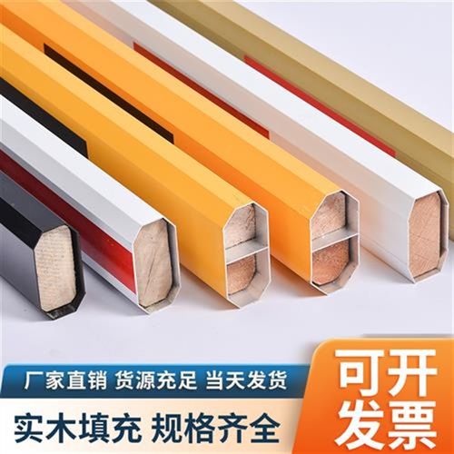 道闸杆 停车场道闸杆 小区起落杆  门禁升降杆栅栏杆 伸缩道闸杆