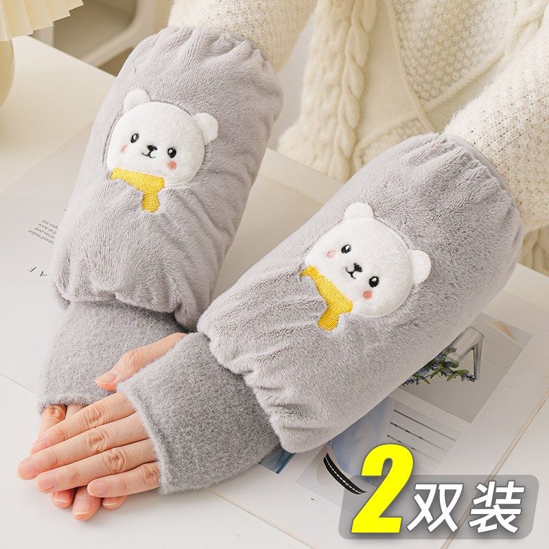 保暖写字手套带袖套一体二合一男女秋冬季儿童护袖羽绒服防脏套袖,服饰配件/皮带/帽子/围巾,手套,淘宝优惠券,粉丝福利购,淘宝优惠卷