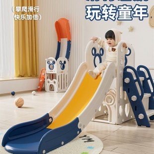 儿童滑滑梯室h内家用小型宝宝滑梯折叠多功能小孩玩具家庭游乐场