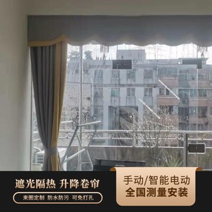 棉麻亚麻布窗帘成品 遮光窗帘加e厚全遮光遮阳简约卧室挂钩式