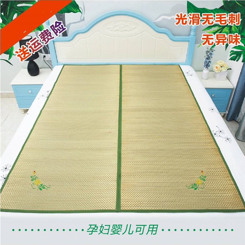 草席老式芦苇席h子夏天老款1米8草编蔺草席单人传统藤席1米2冰凉