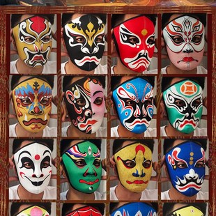 川剧变脸 川剧脸谱 印刷脸谱 打印脸谱透气脸谱 微弹面料变脸道具