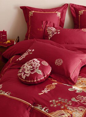 高奢绣花120支k红色喜庆被结婚四件套纯棉床单婚庆床上用品1.8婚