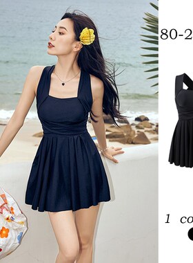 黑色温泉泳衣女高级感微胖遮肉显瘦遮肚子大码胖人保守Y高级感绑