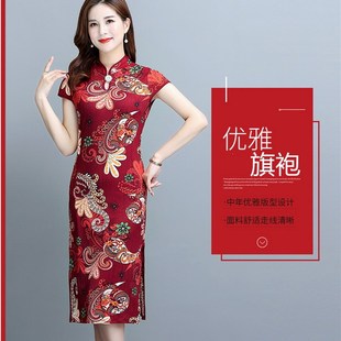 夏季 复p古改良日常裙子40岁中老年女人连衣裙妈妈 旗袍中长款 时尚
