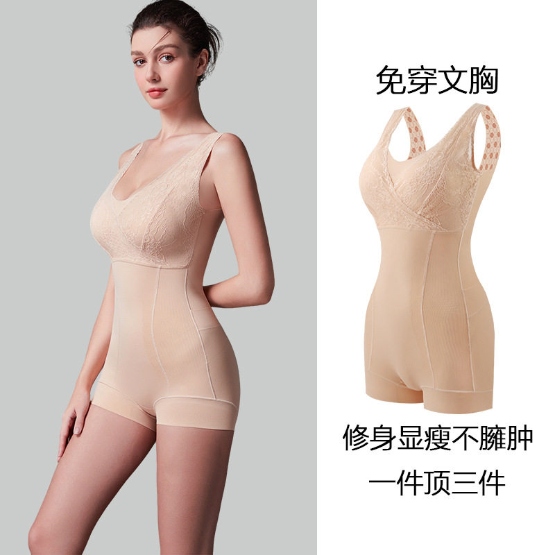 SPANX官网塑形连体塑身衣带胸罩一体式束腰收腹神器收小肚子后脱